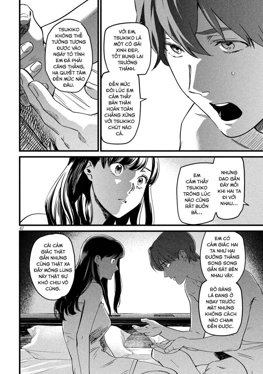 Bồi Hồi Giả Chapter 2 - 15