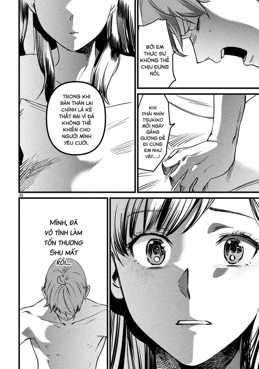 Bồi Hồi Giả Chapter 2 - 17