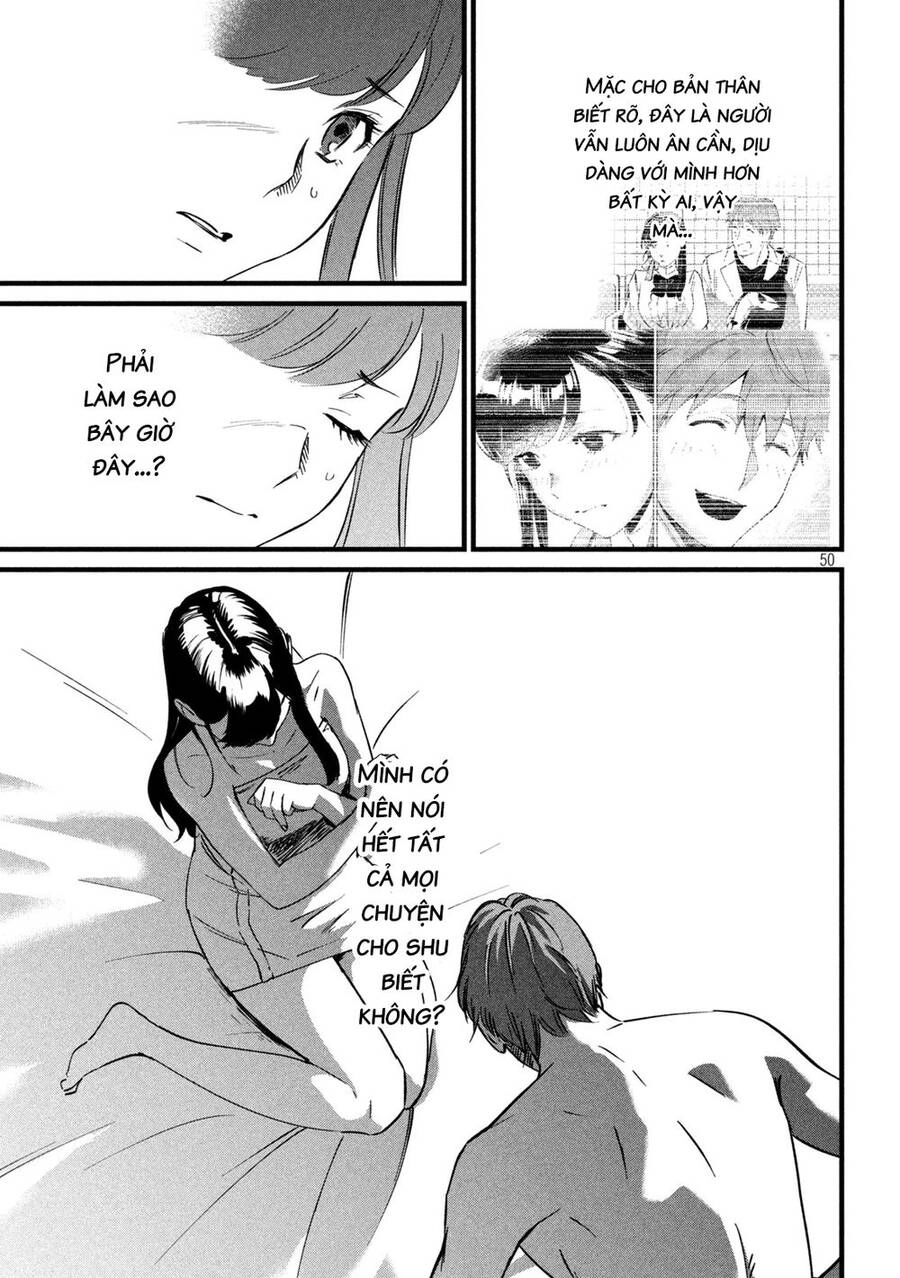 Bồi Hồi Giả Chapter 2 - 18