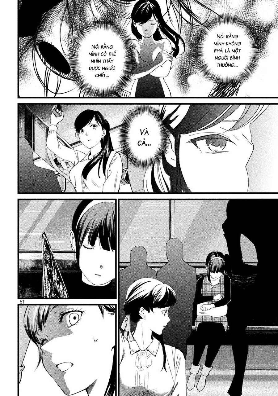 Bồi Hồi Giả Chapter 2 - 19