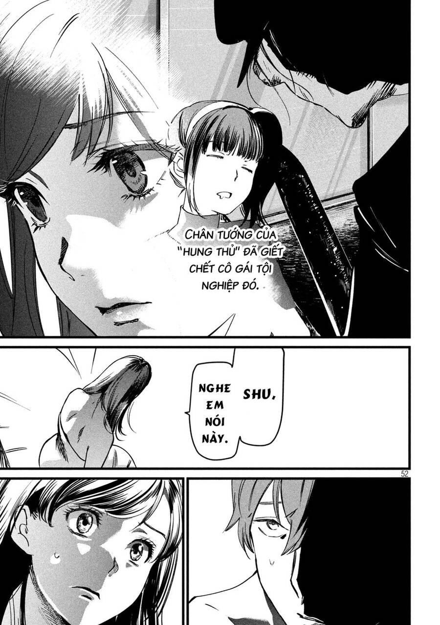 Bồi Hồi Giả Chapter 2 - 20