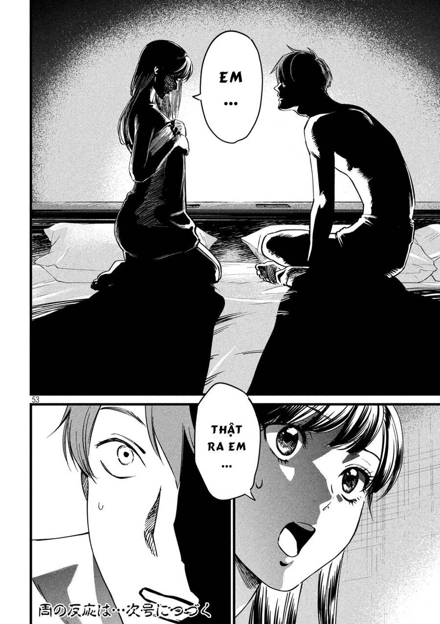 Bồi Hồi Giả Chapter 2 - 21