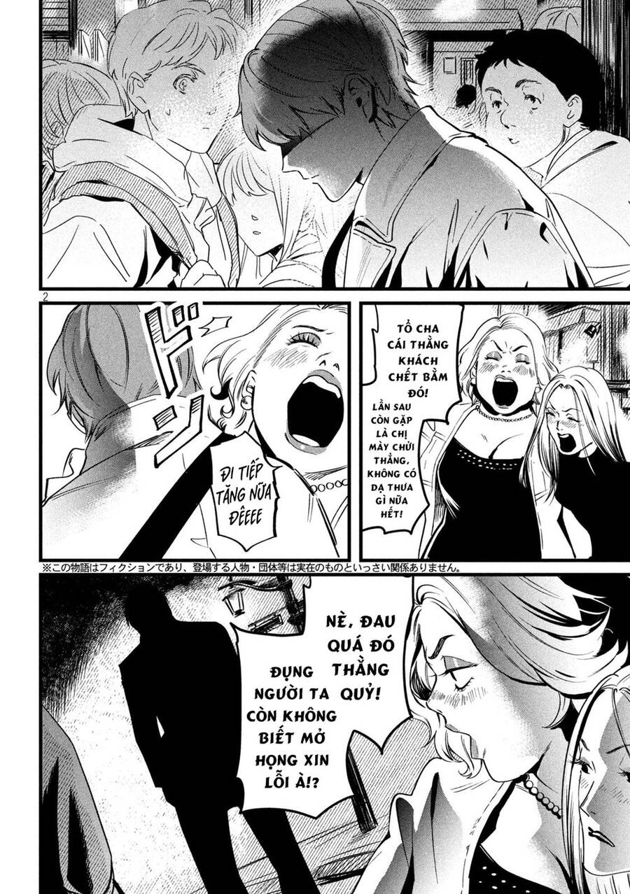 Bồi Hồi Giả Chapter 3 - 4