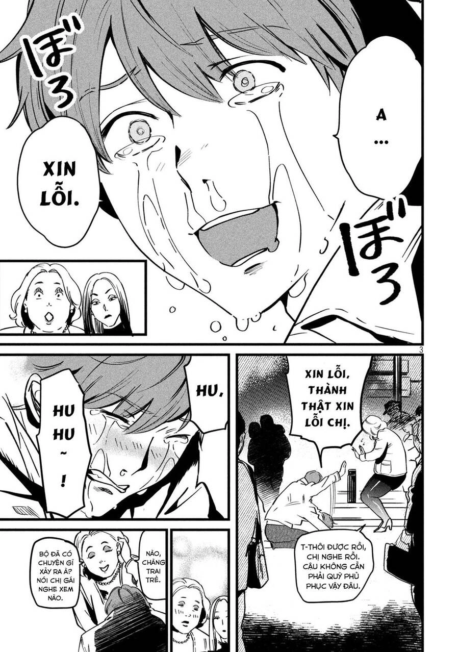 Bồi Hồi Giả Chapter 3 - 5