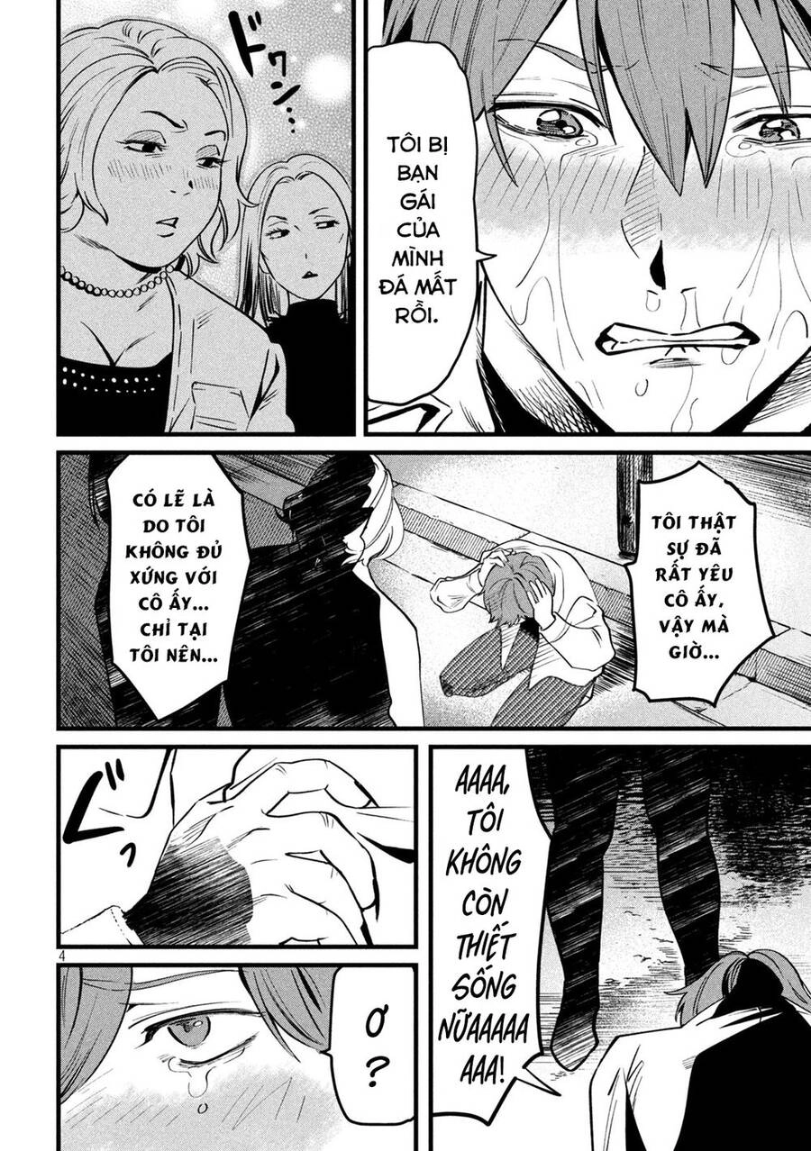 Bồi Hồi Giả Chapter 3 - 6