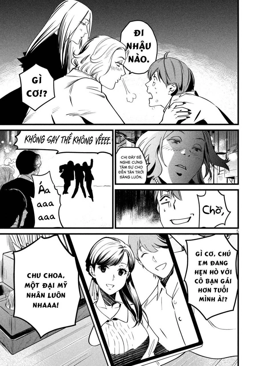 Bồi Hồi Giả Chapter 3 - 7