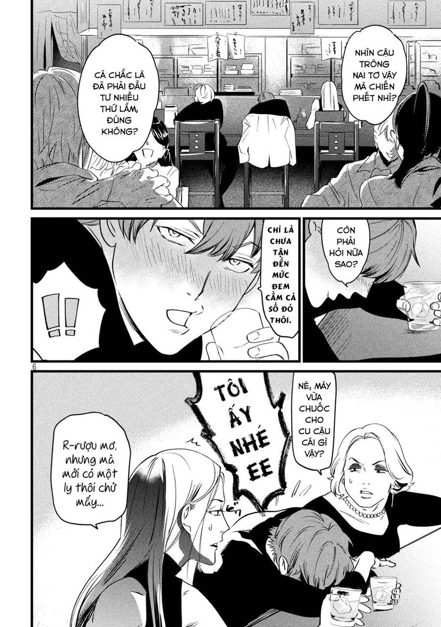 Bồi Hồi Giả Chapter 3 - 8