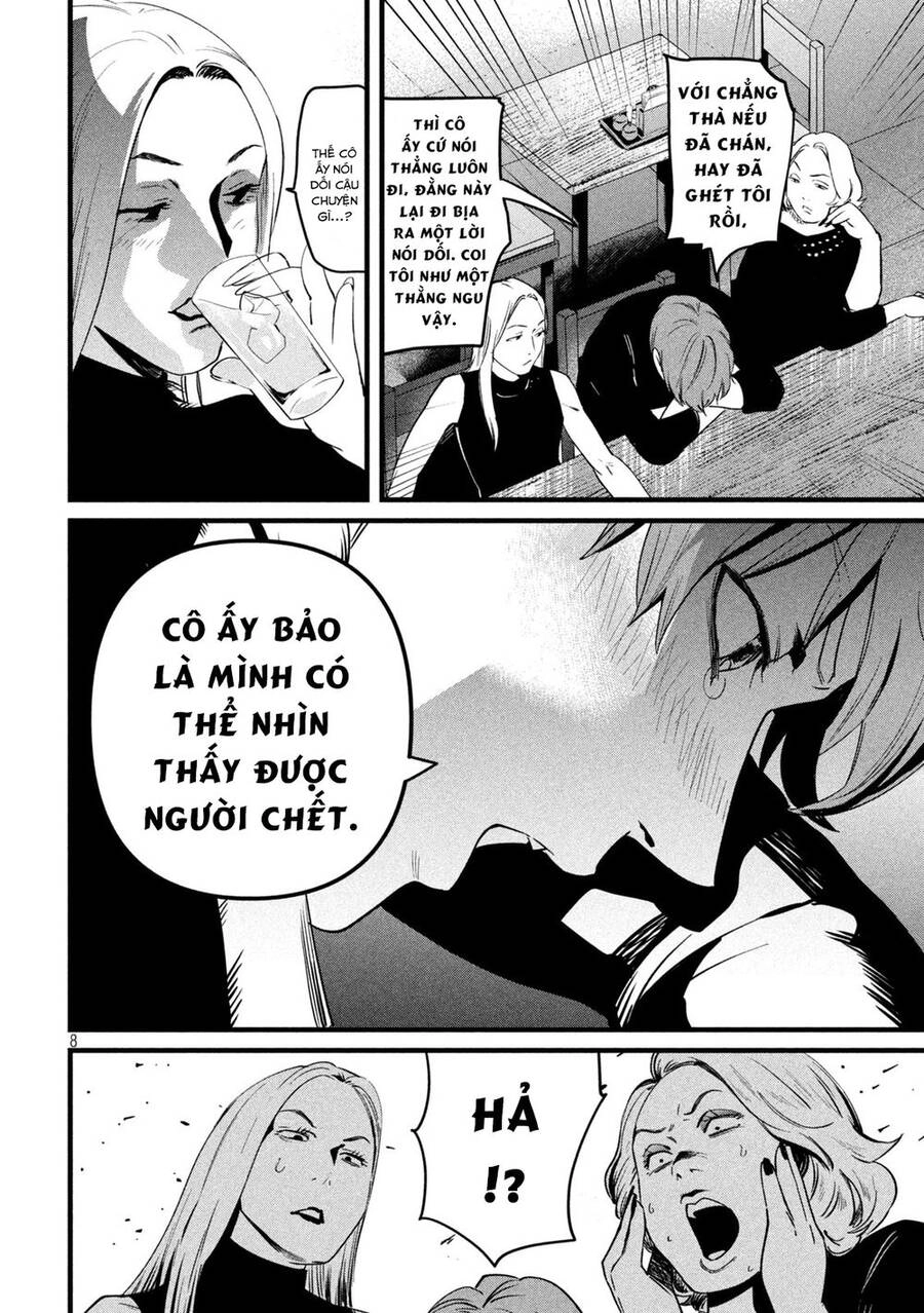 Bồi Hồi Giả Chapter 3 - 10