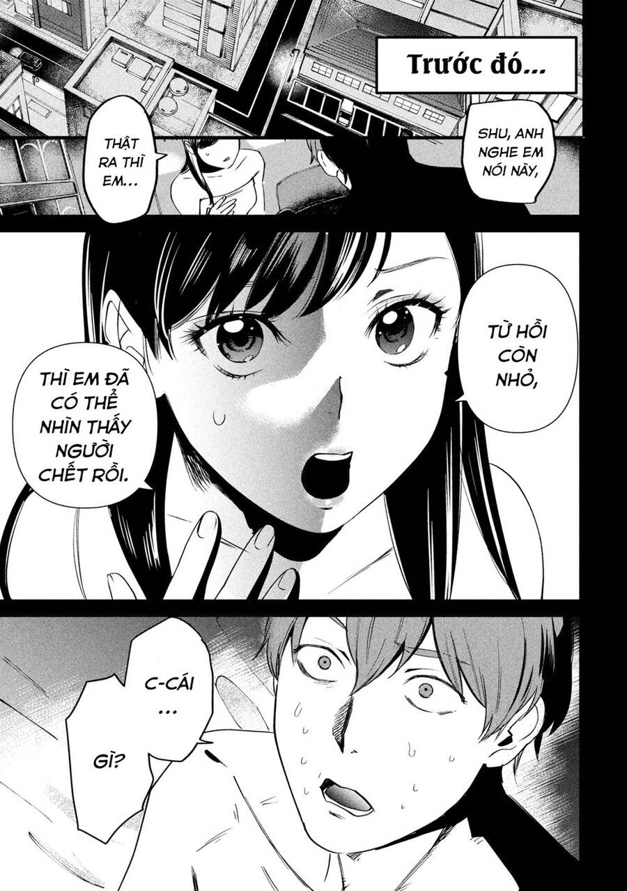 Bồi Hồi Giả Chapter 3 - 11