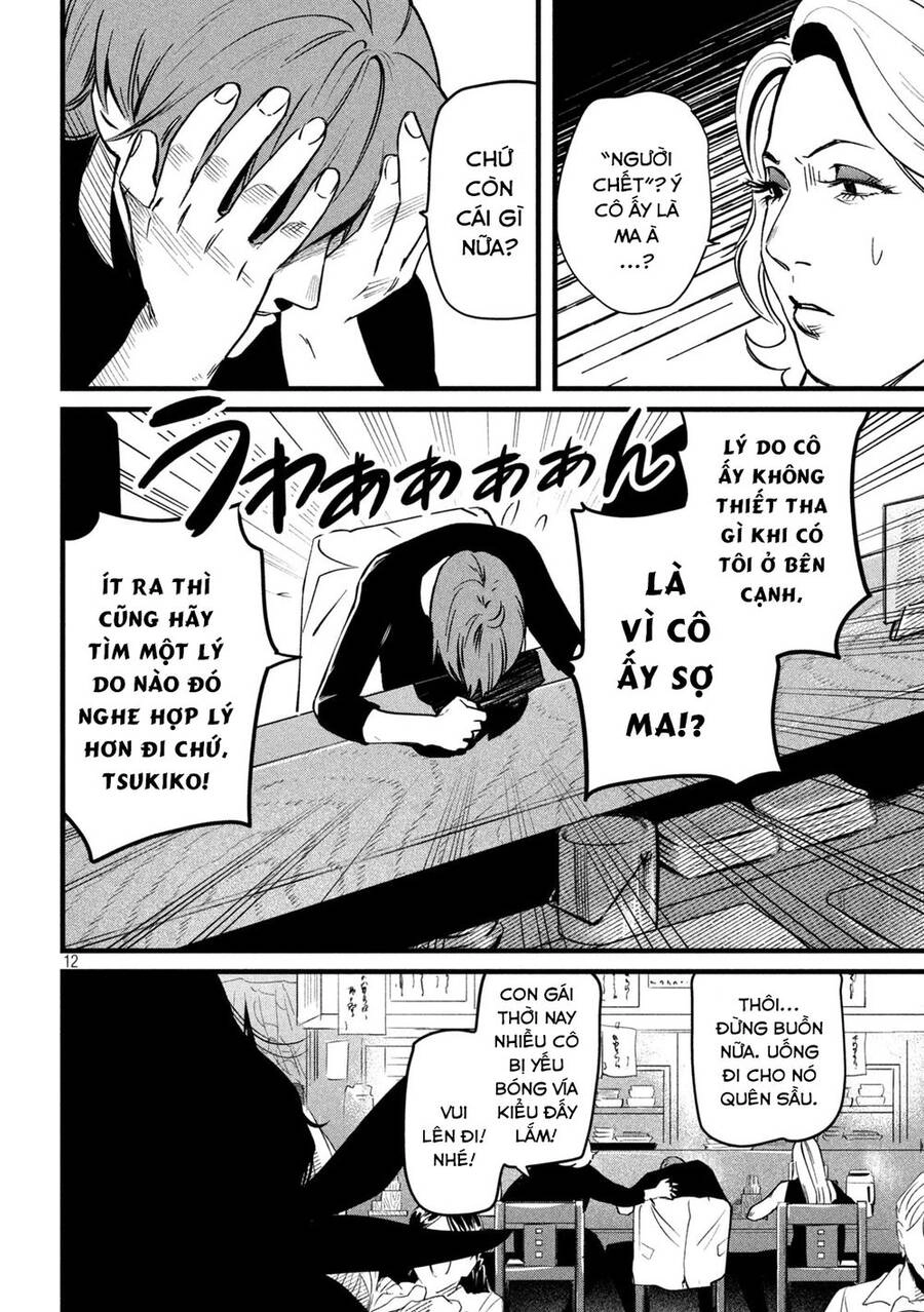 Bồi Hồi Giả Chapter 3 - 14