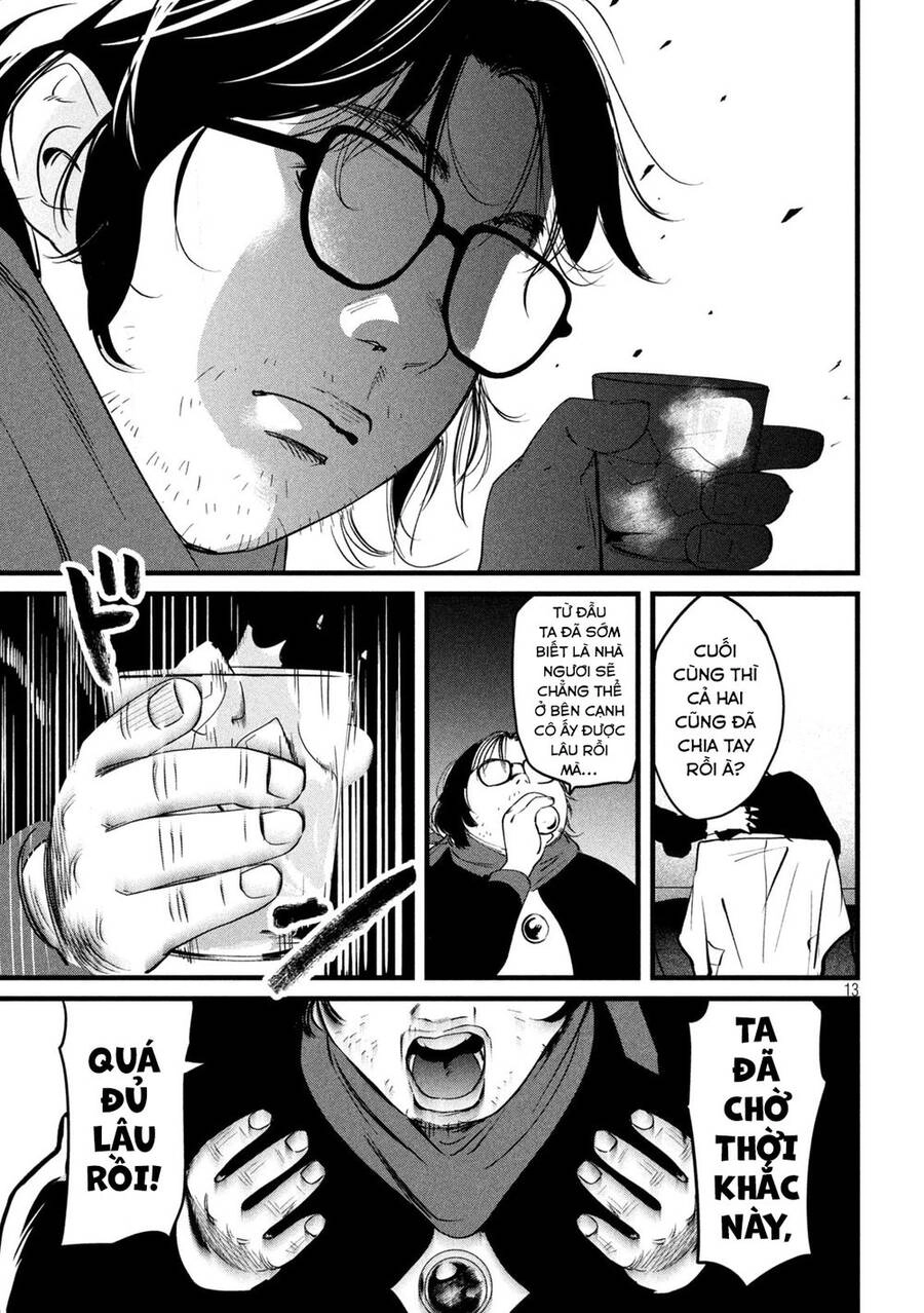 Bồi Hồi Giả Chapter 3 - 15