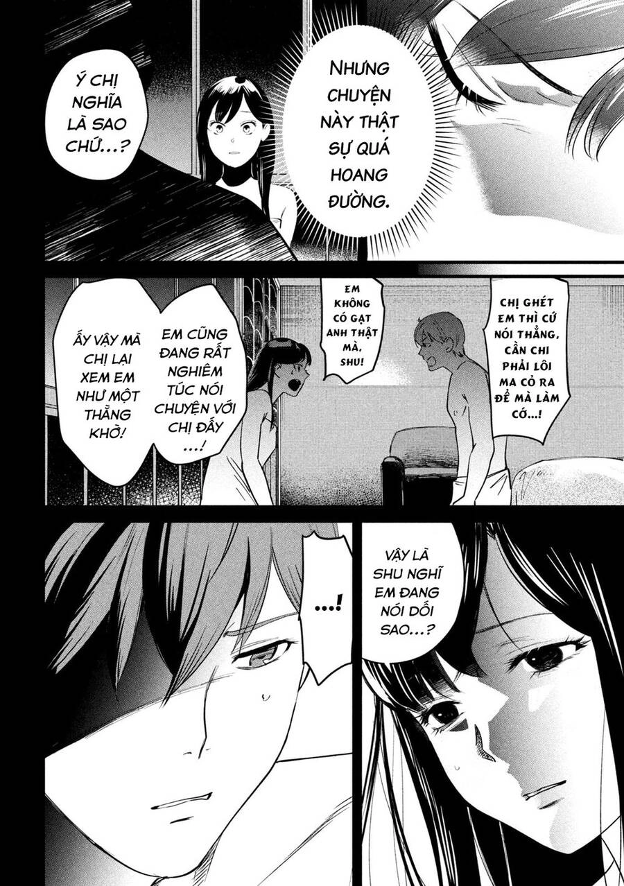 Bồi Hồi Giả Chapter 3 - 18