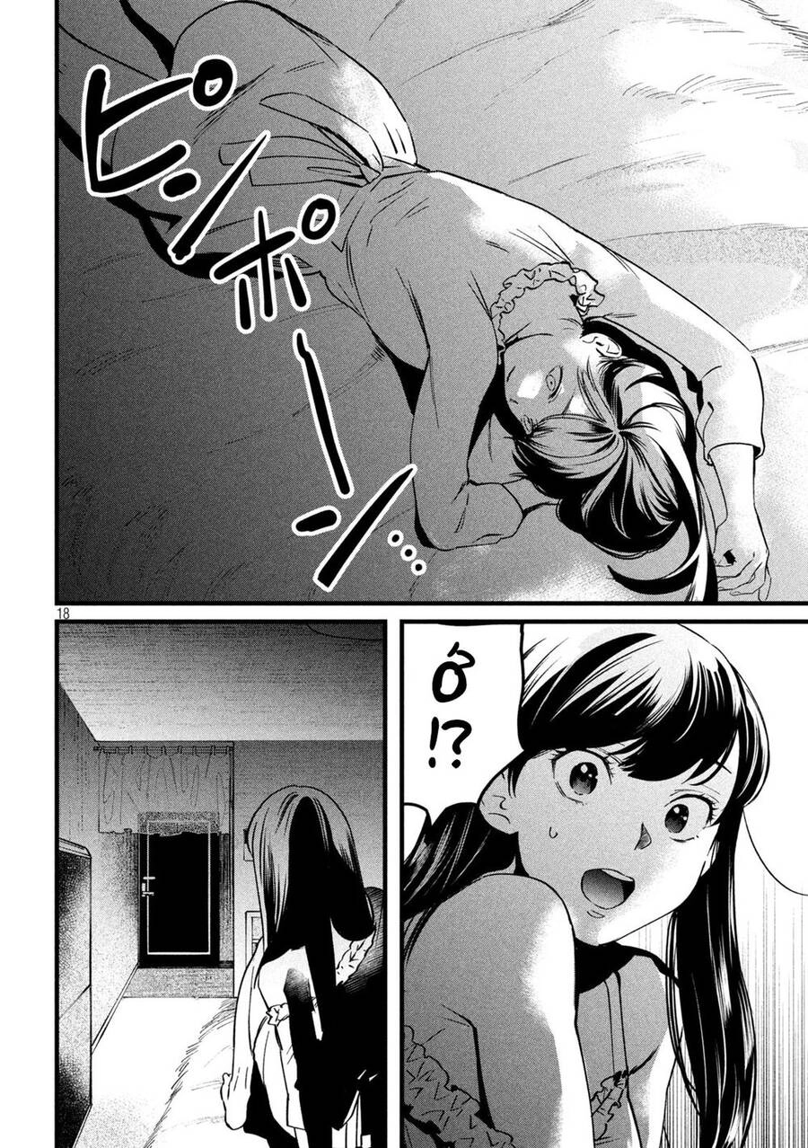 Bồi Hồi Giả Chapter 3 - 20