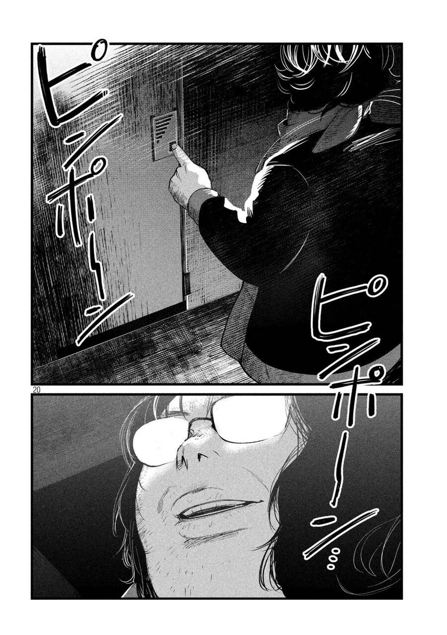 Bồi Hồi Giả Chapter 3 - 22