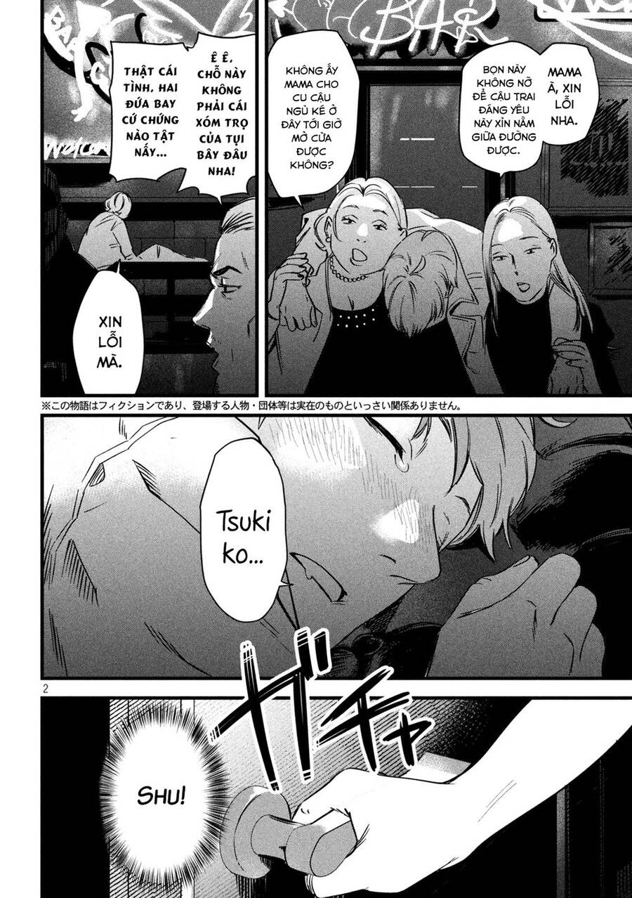 Bồi Hồi Giả Chapter 4 - 4