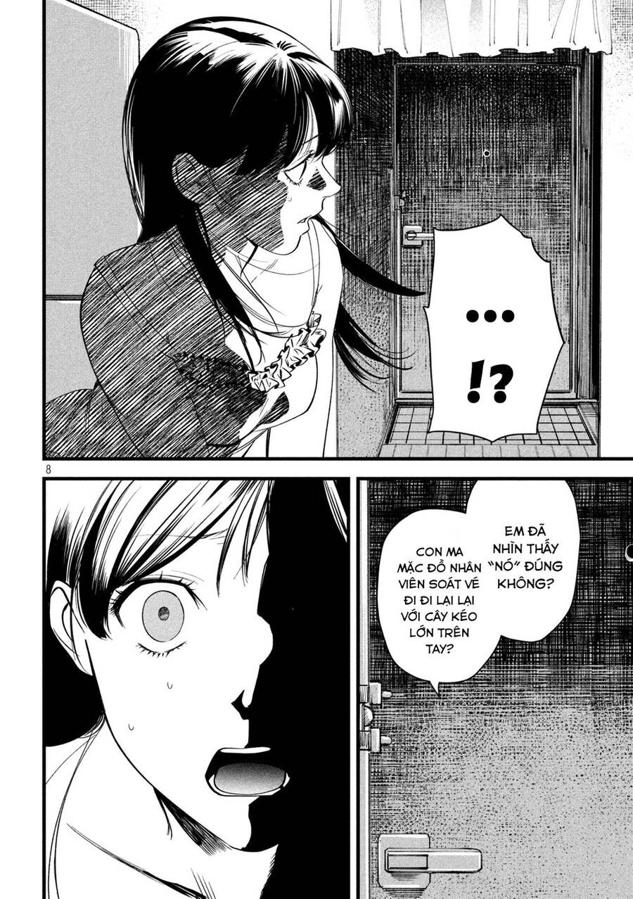 Bồi Hồi Giả Chapter 4 - 10