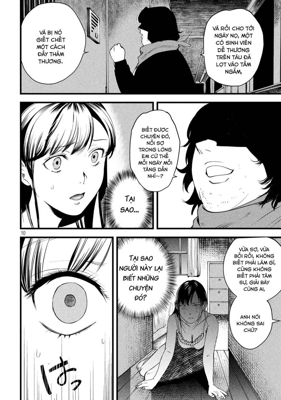 Bồi Hồi Giả Chapter 4 - 12