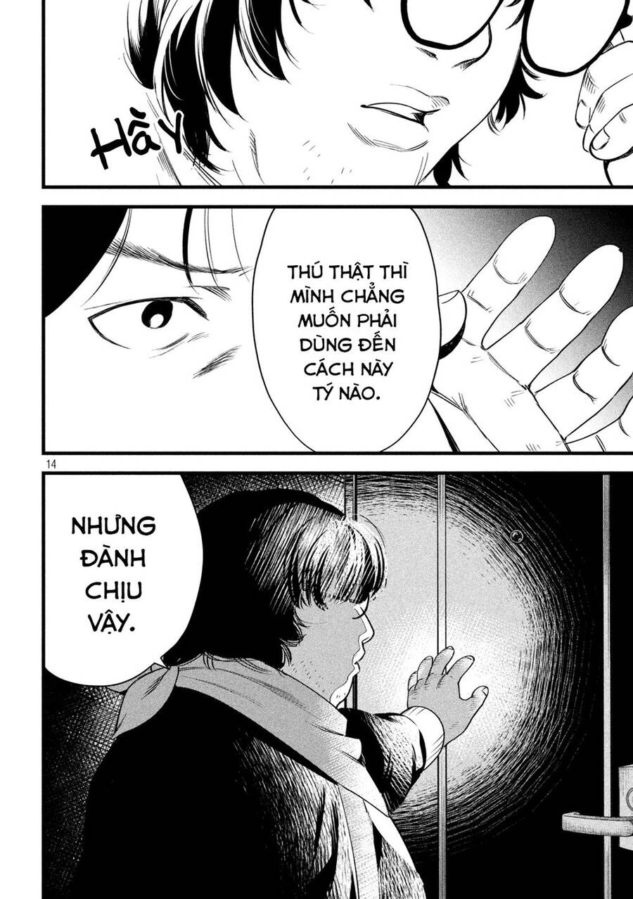 Bồi Hồi Giả Chapter 4 - 16