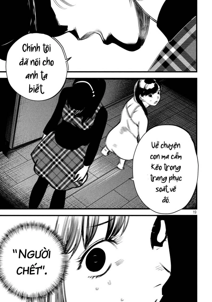 Bồi Hồi Giả Chapter 4 - 21