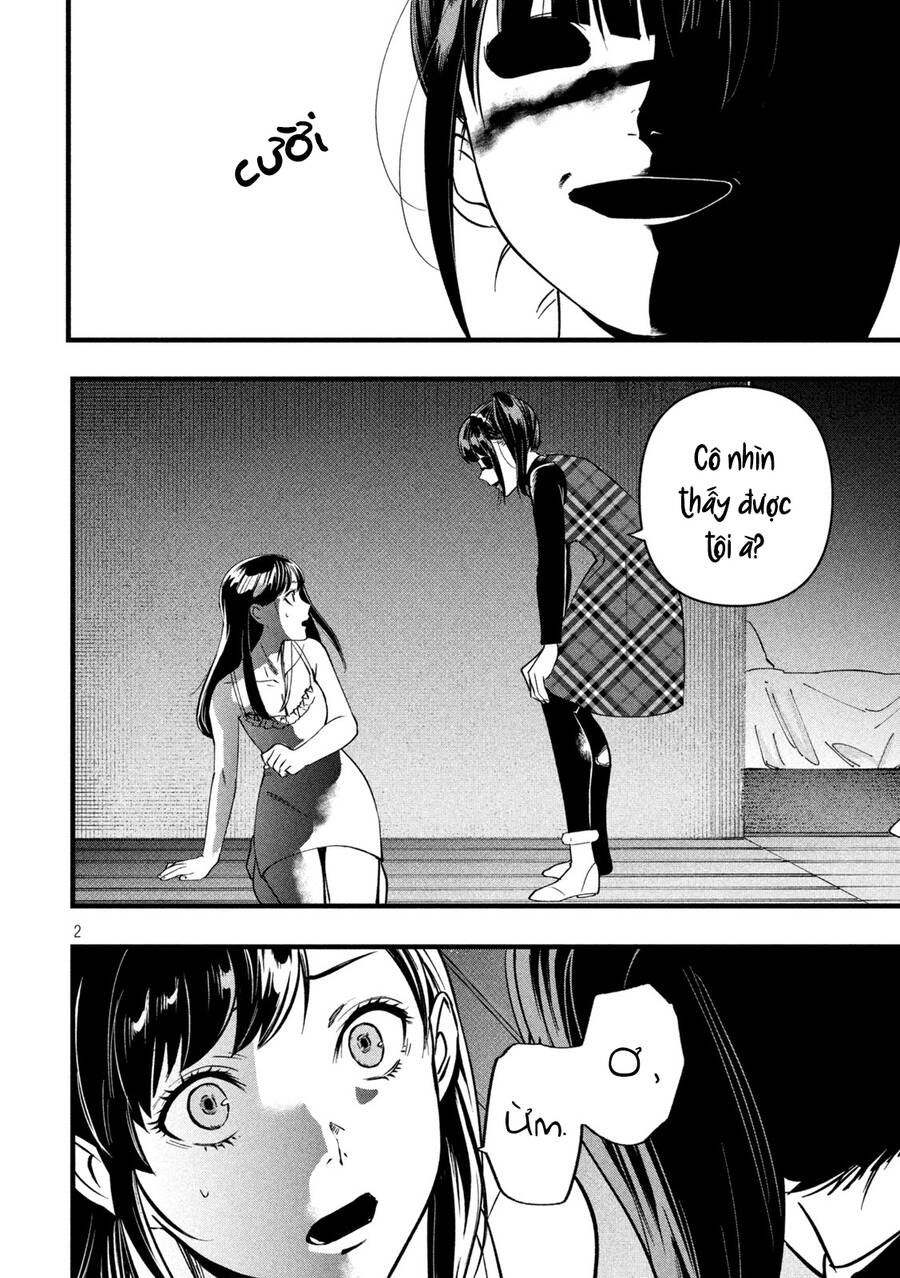 Bồi Hồi Giả Chapter 5 - 4