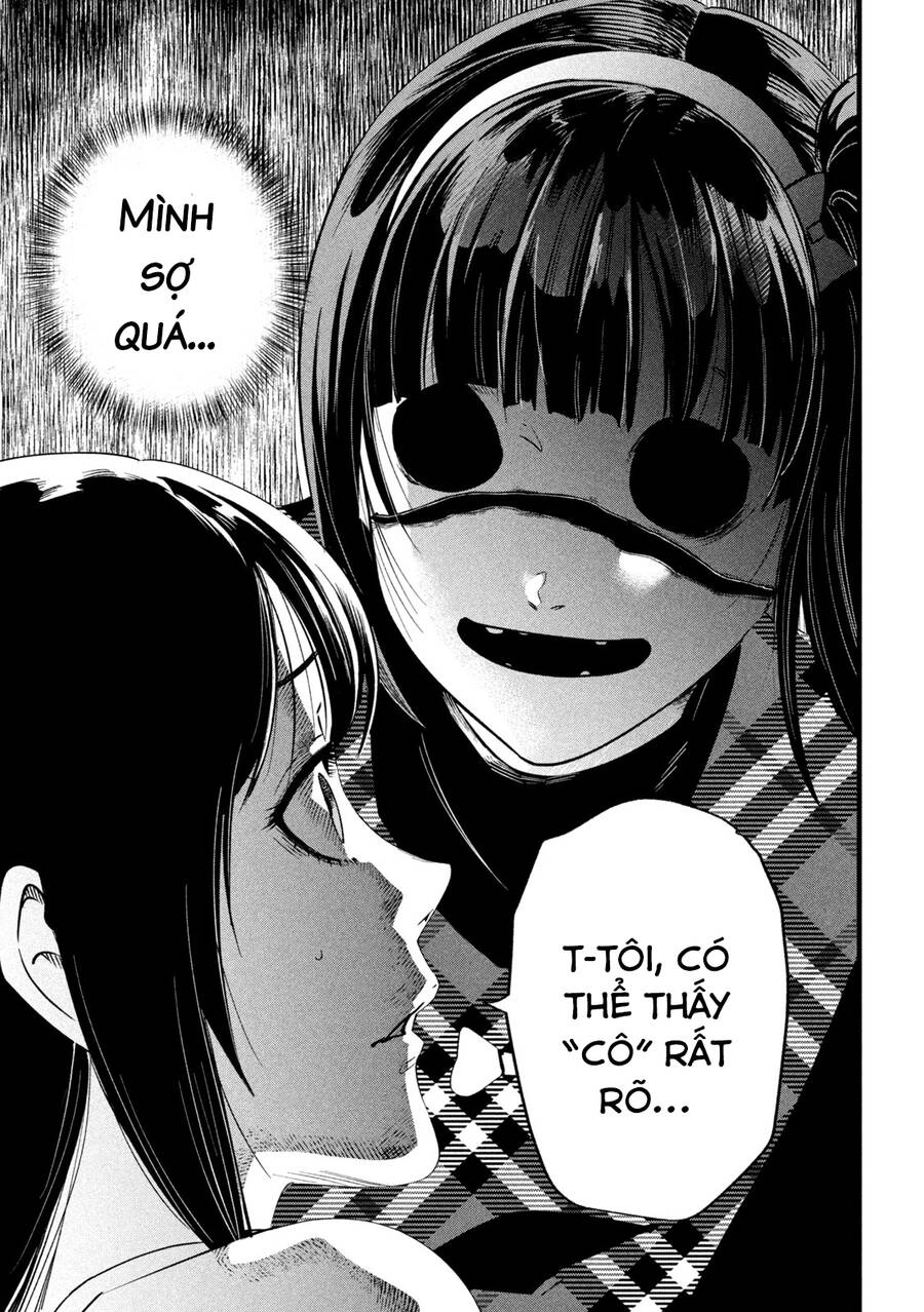 Bồi Hồi Giả Chapter 5 - 5