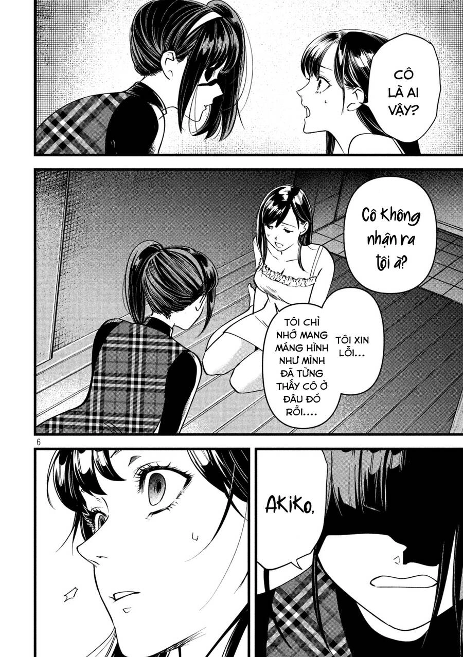 Bồi Hồi Giả Chapter 5 - 8