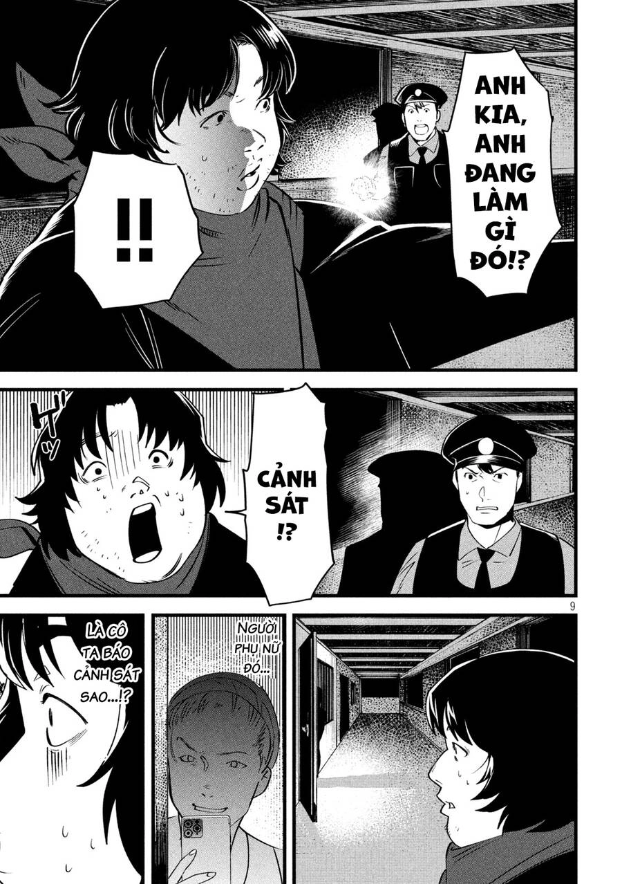 Bồi Hồi Giả Chapter 5 - 11