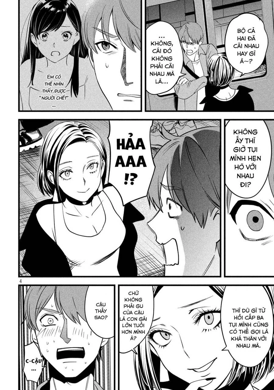 Bồi Hồi Giả Chapter 6 - 6