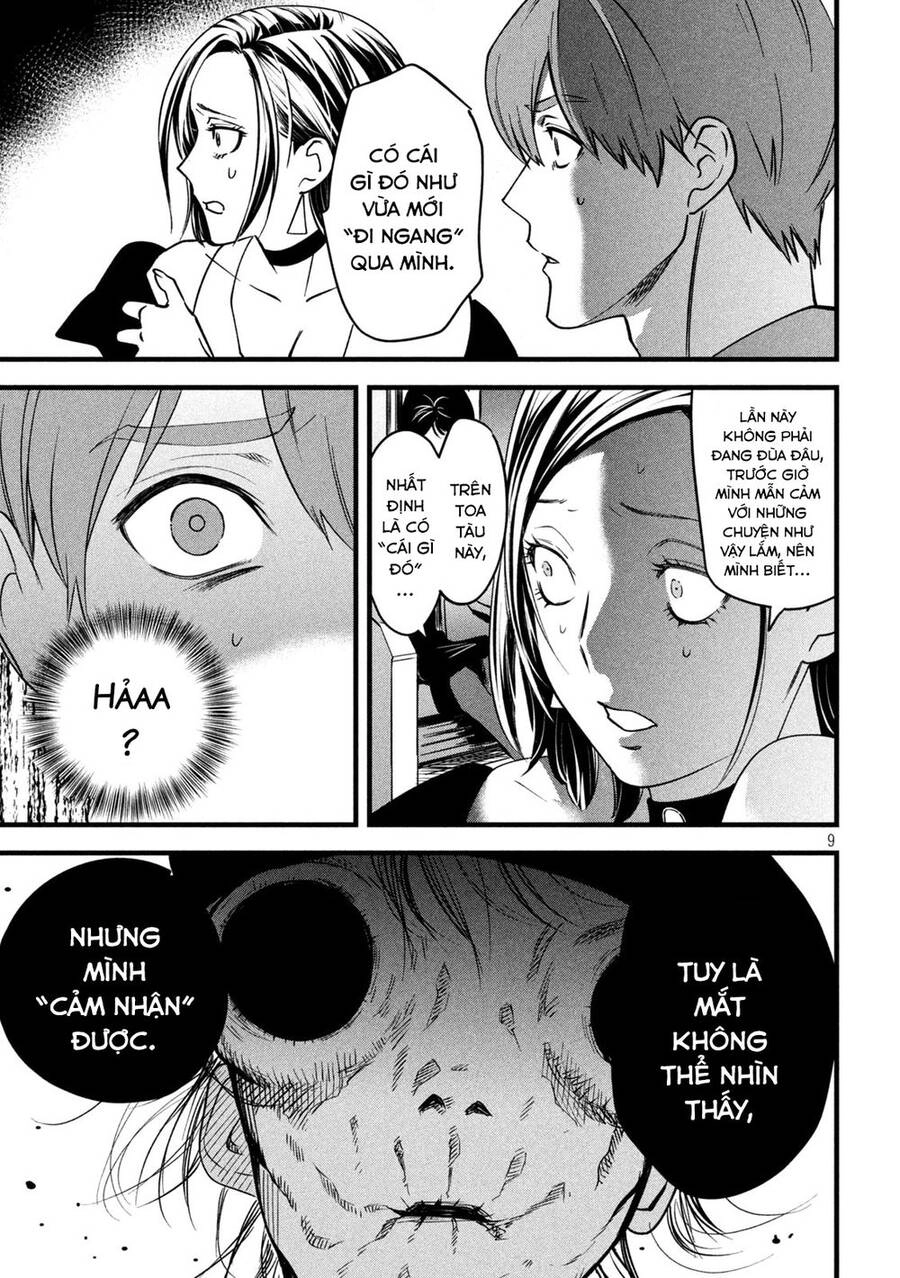 Bồi Hồi Giả Chapter 6 - 11