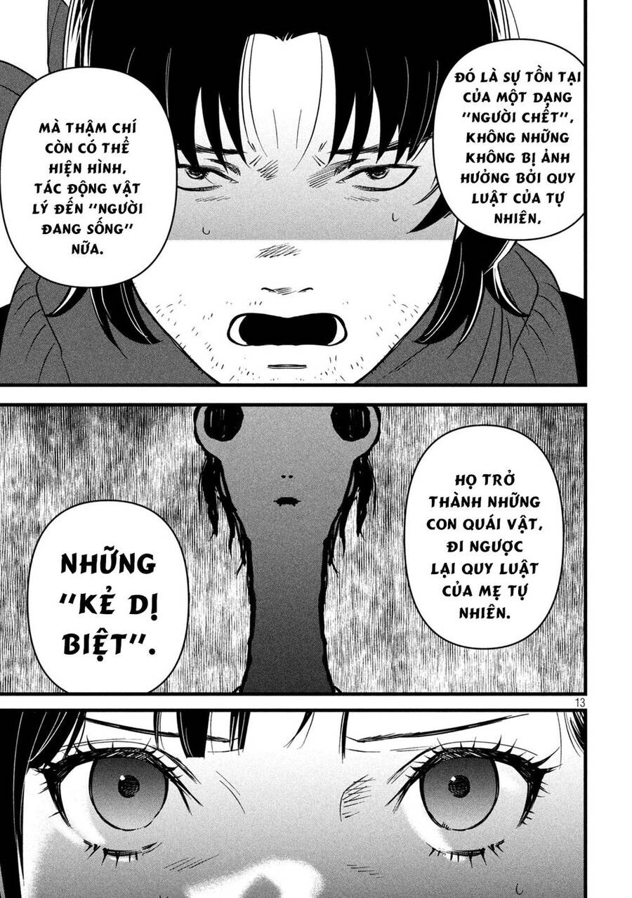 Bồi Hồi Giả Chapter 6 - 15