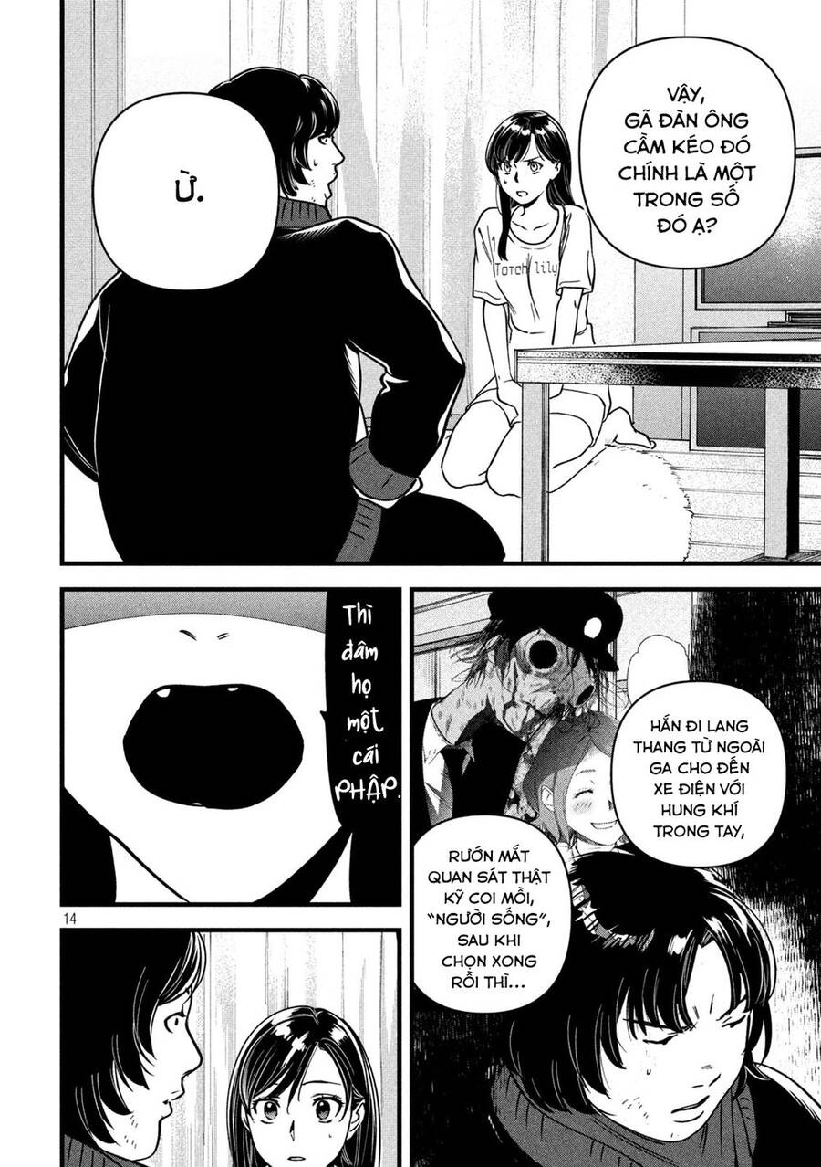 Bồi Hồi Giả Chapter 6 - 16