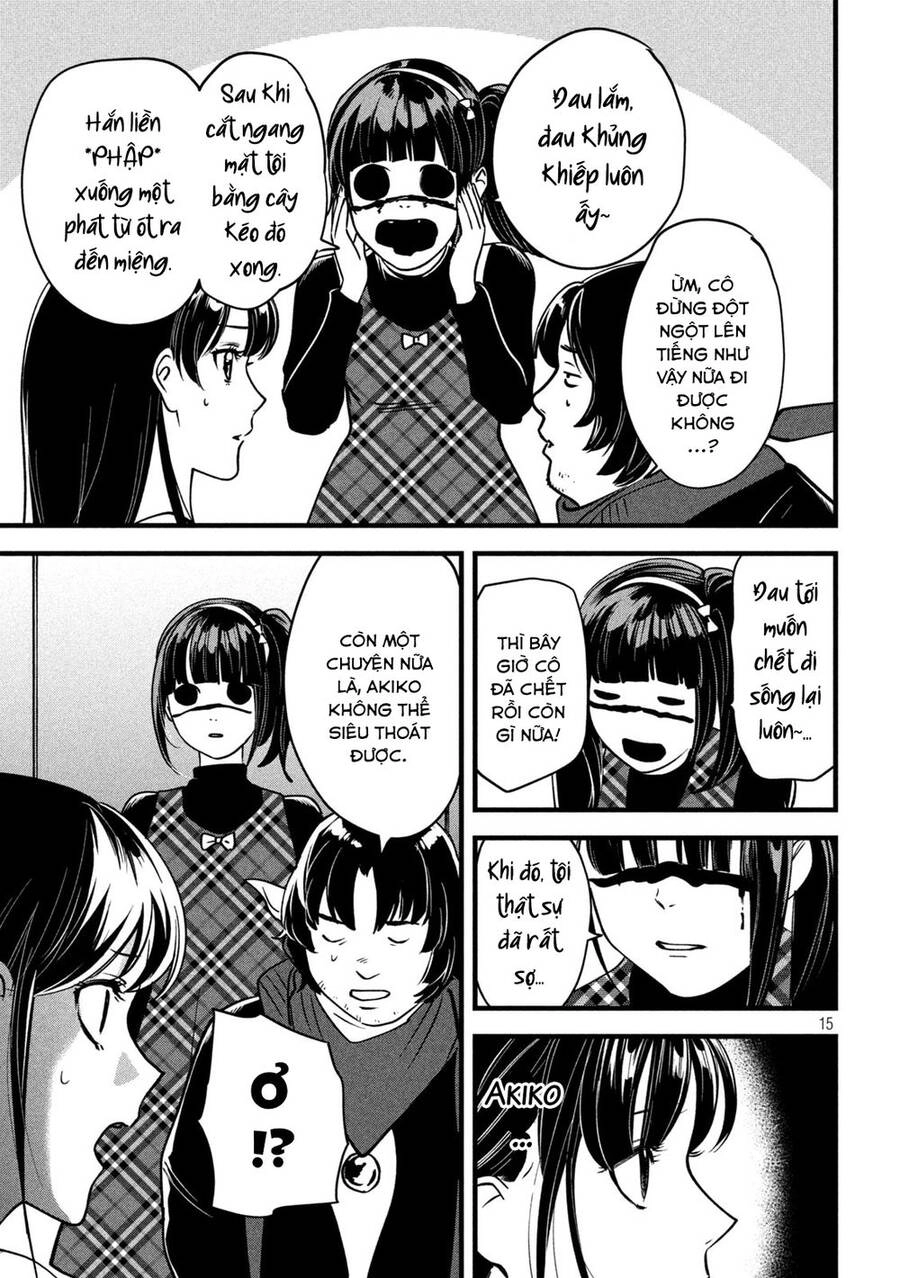 Bồi Hồi Giả Chapter 6 - 17