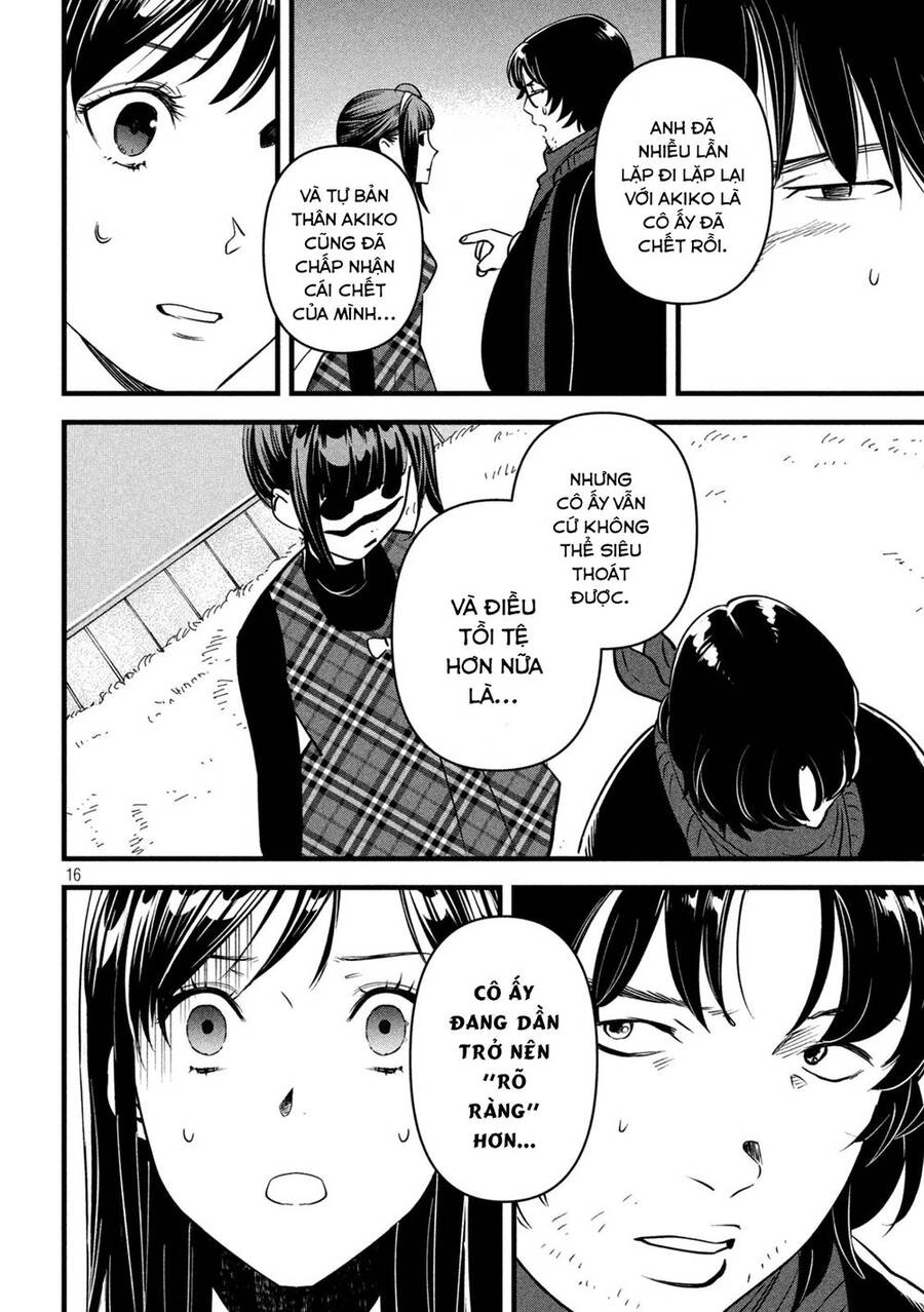 Bồi Hồi Giả Chapter 6 - 18