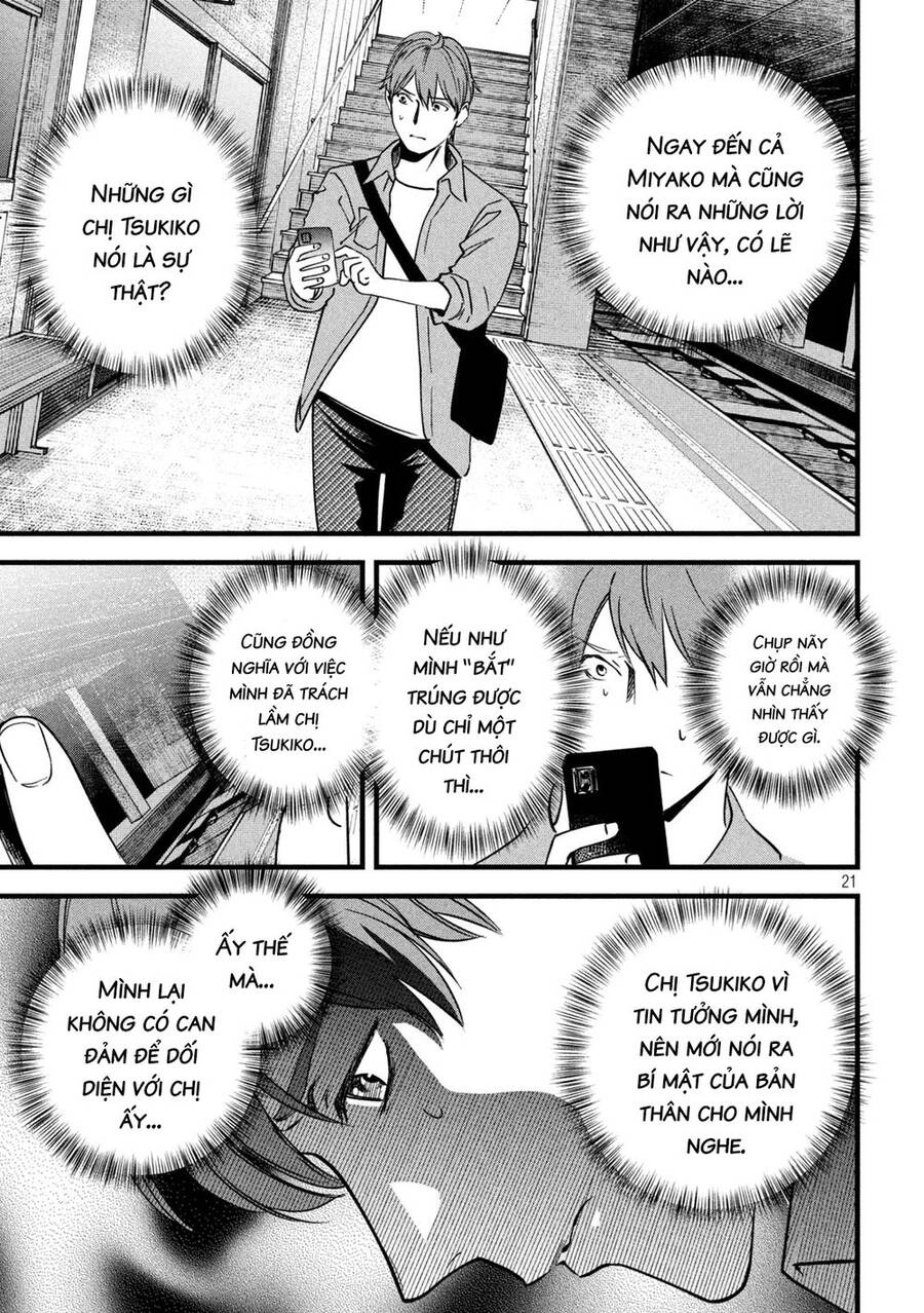 Bồi Hồi Giả Chapter 6 - 23