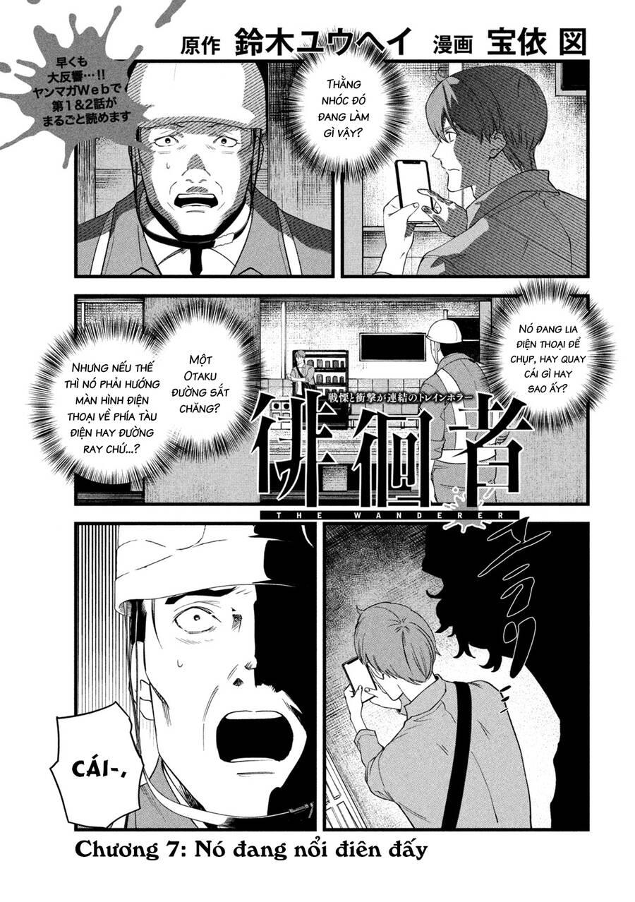 Bồi Hồi Giả Chapter 7 - 3