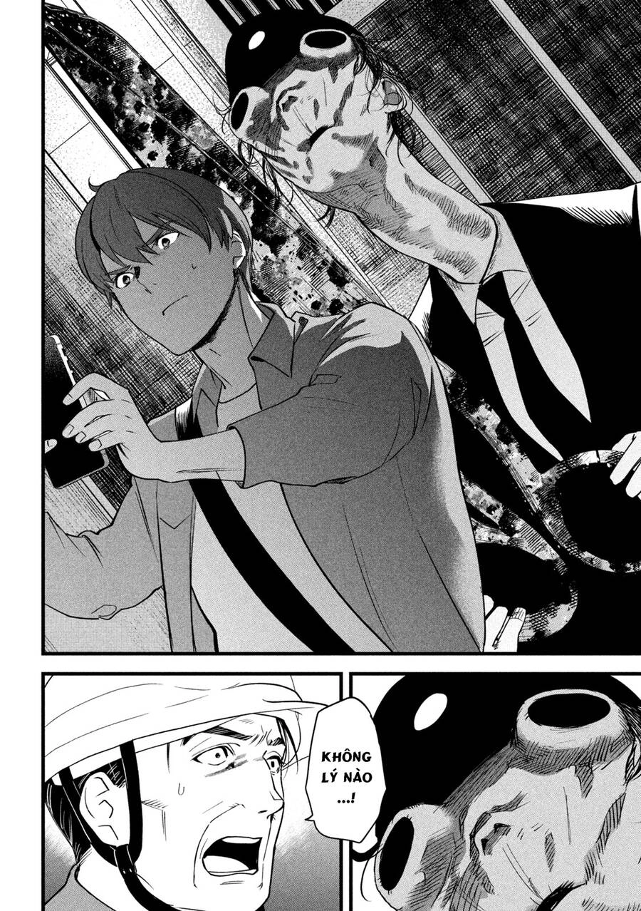 Bồi Hồi Giả Chapter 7 - 4