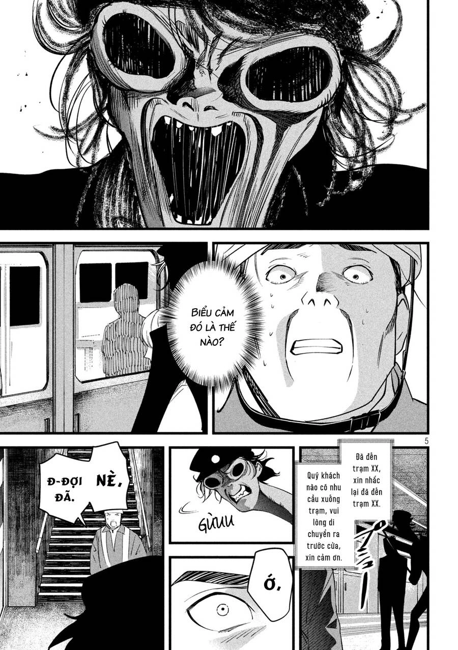 Bồi Hồi Giả Chapter 7 - 7