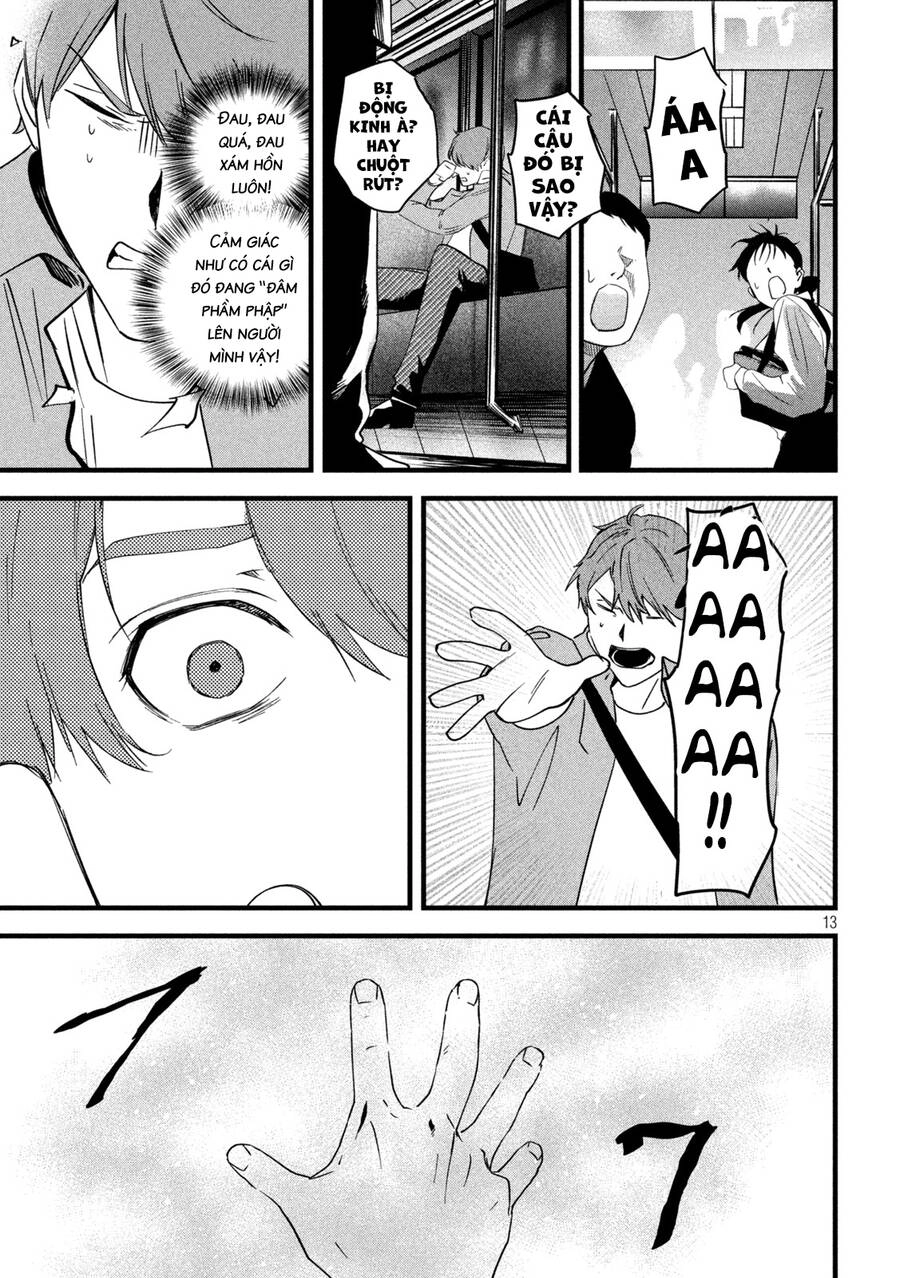 Bồi Hồi Giả Chapter 7 - 15