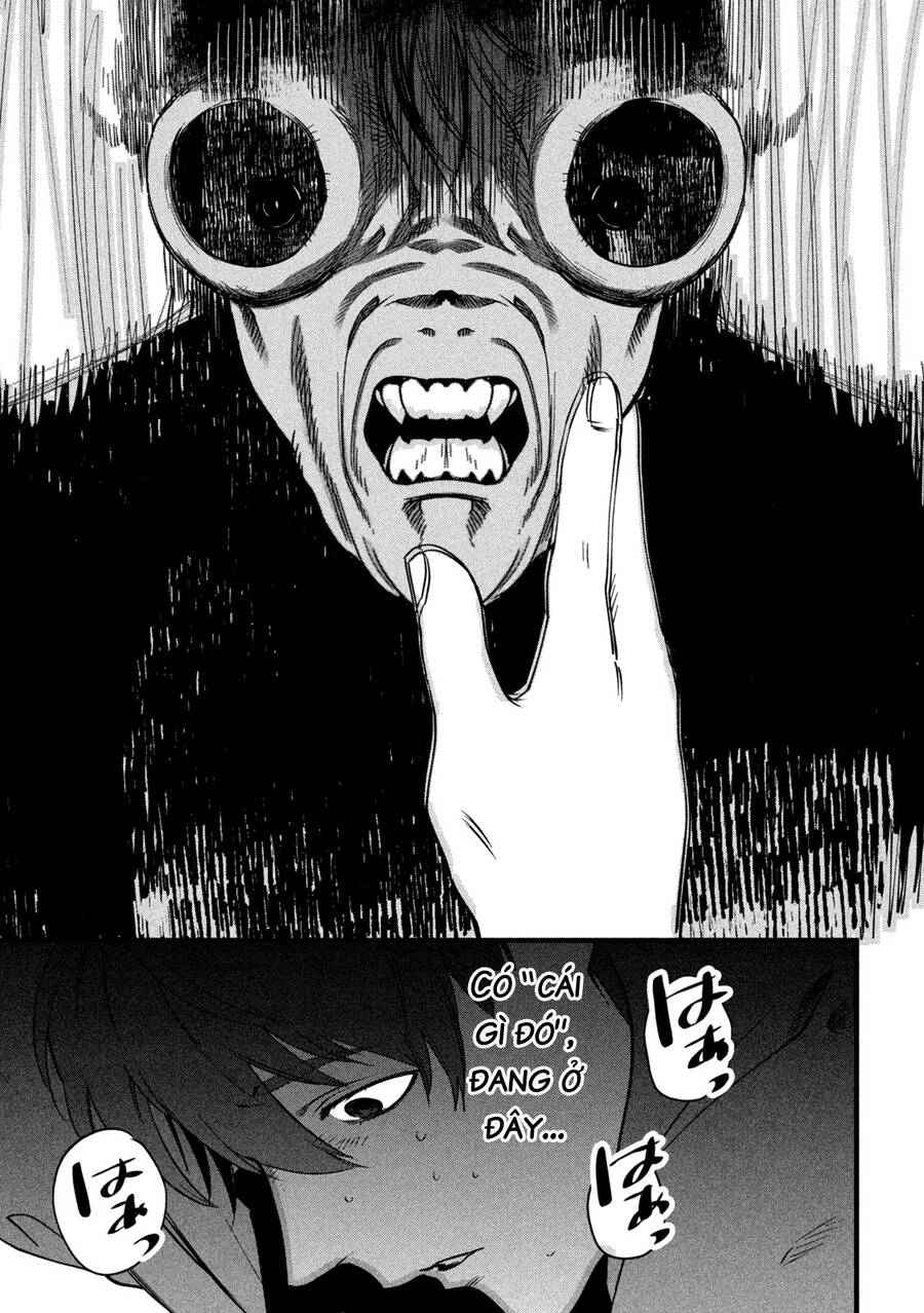 Bồi Hồi Giả Chapter 7 - 17