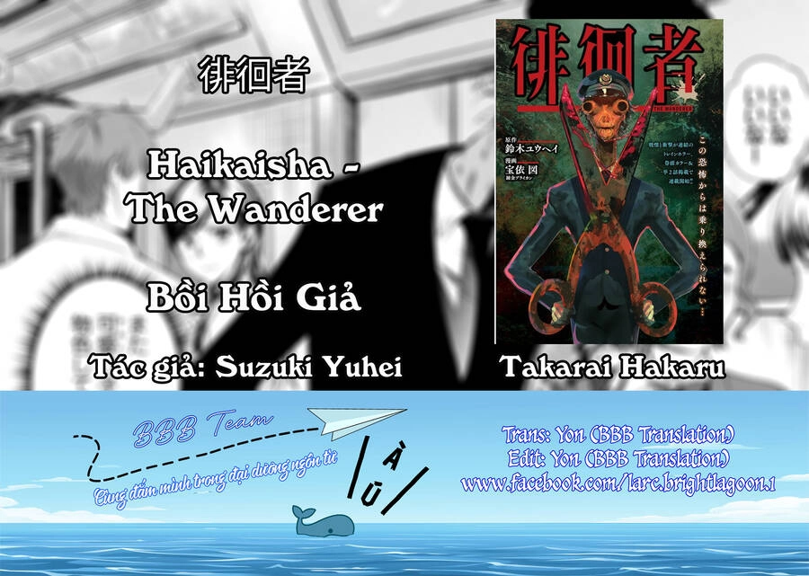 Bồi Hồi Giả Chapter 10 - 2