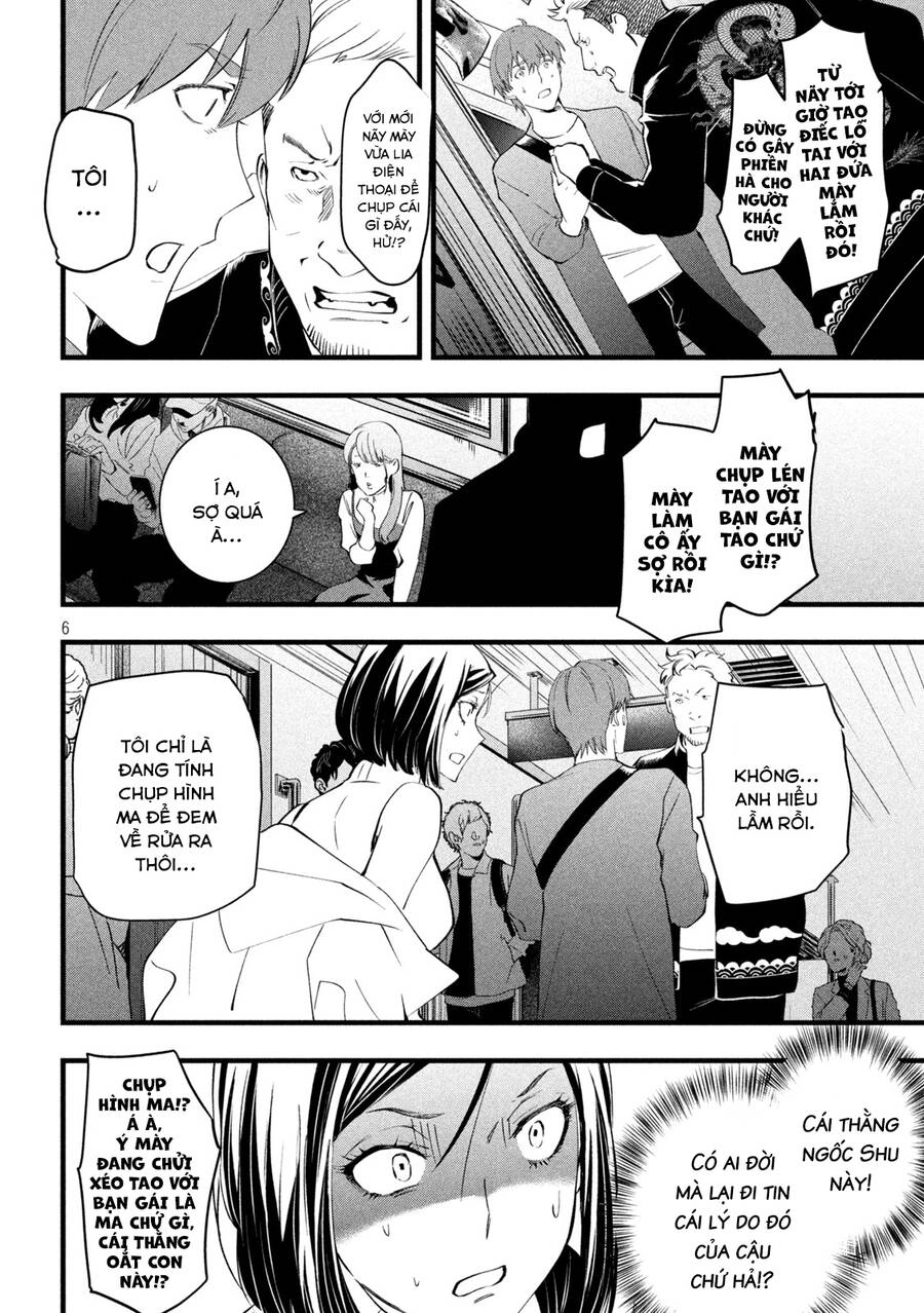 Bồi Hồi Giả Chapter 10 - 8