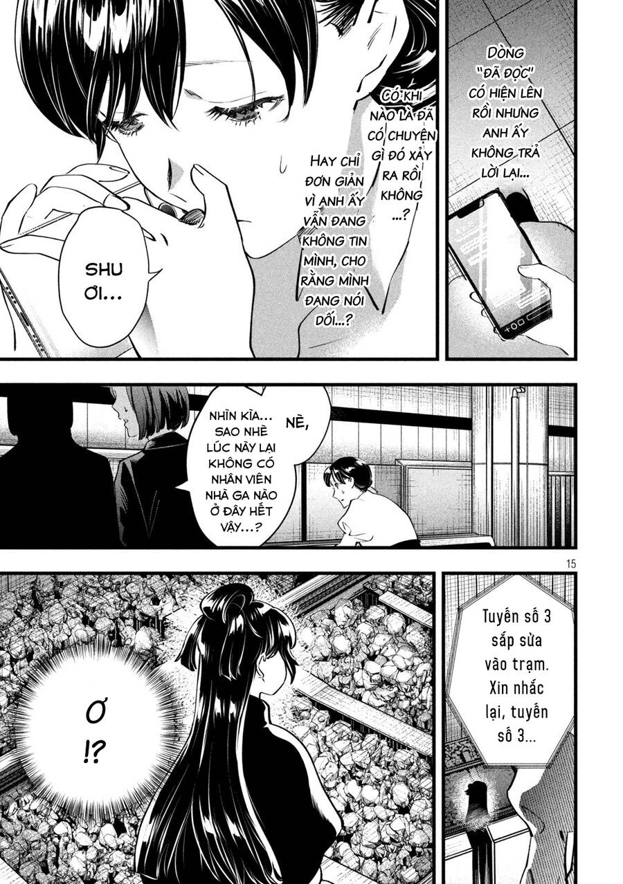 Bồi Hồi Giả Chapter 10 - 17