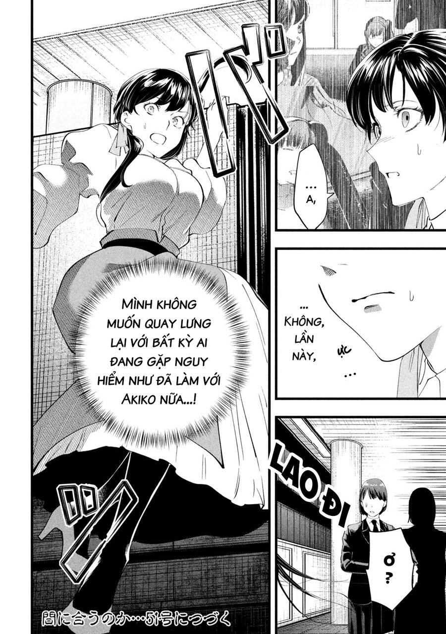 Bồi Hồi Giả Chapter 10 - 18