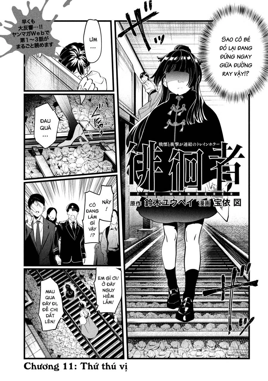 Bồi Hồi Giả Chapter 11 - 3