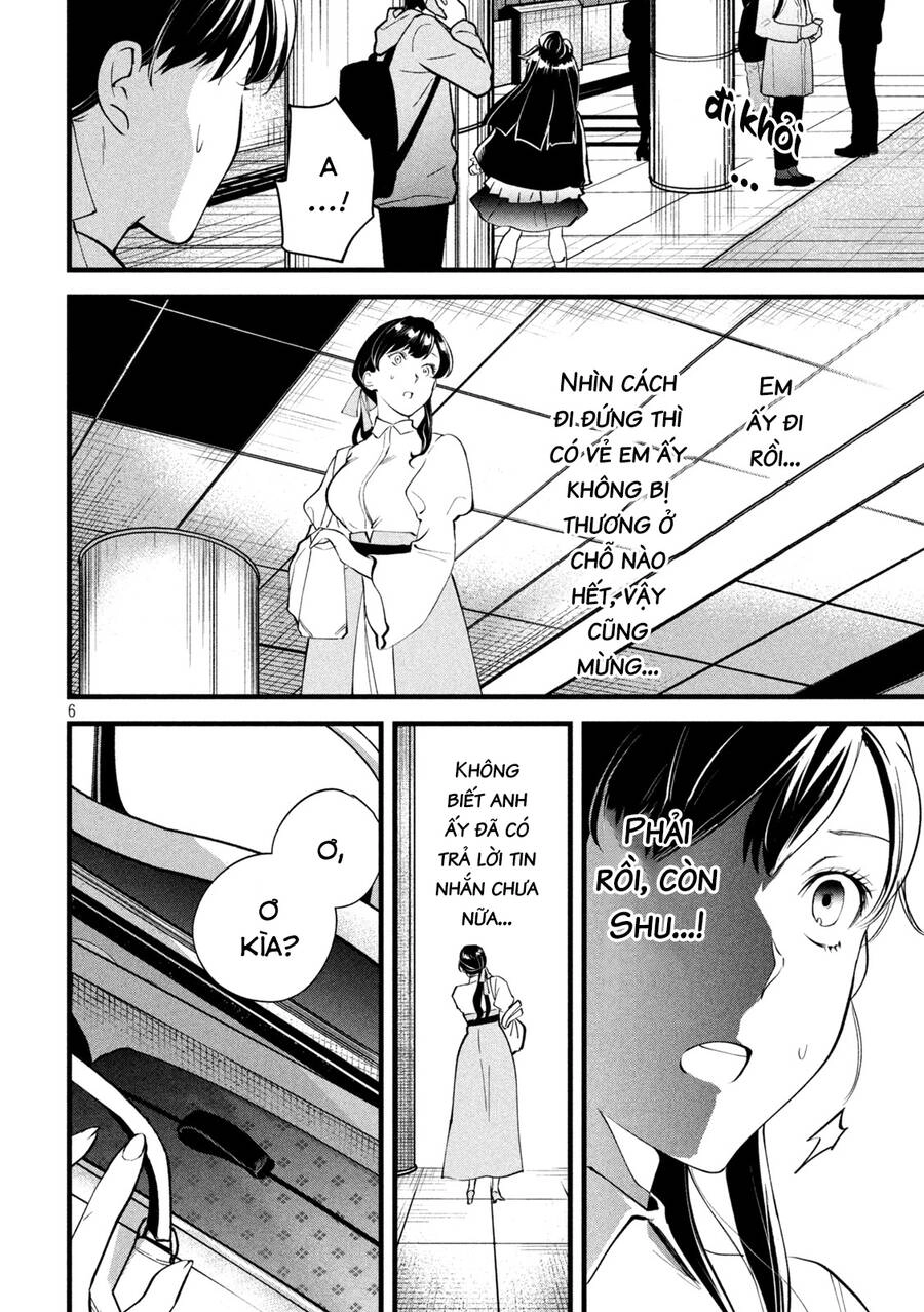 Bồi Hồi Giả Chapter 11 - 8