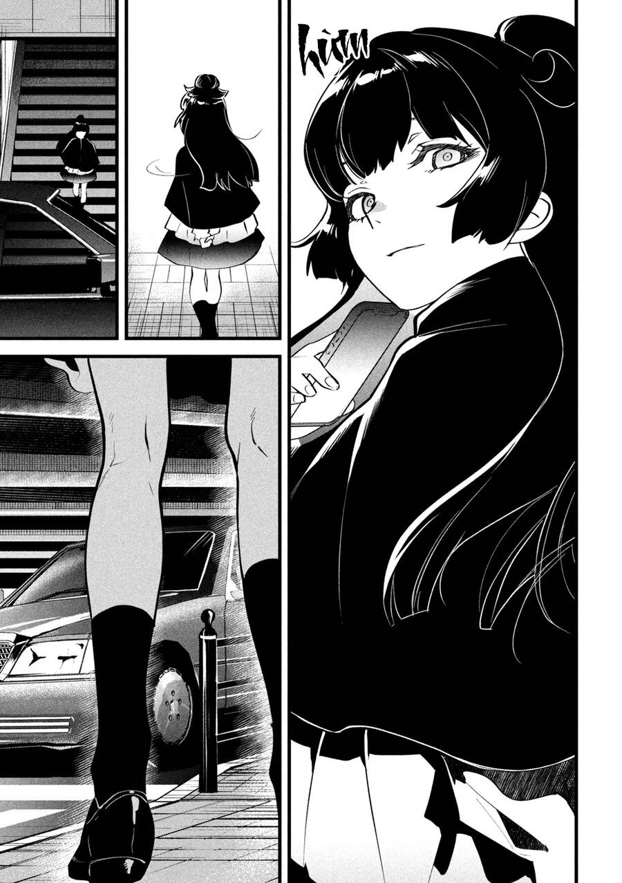 Bồi Hồi Giả Chapter 11 - 11