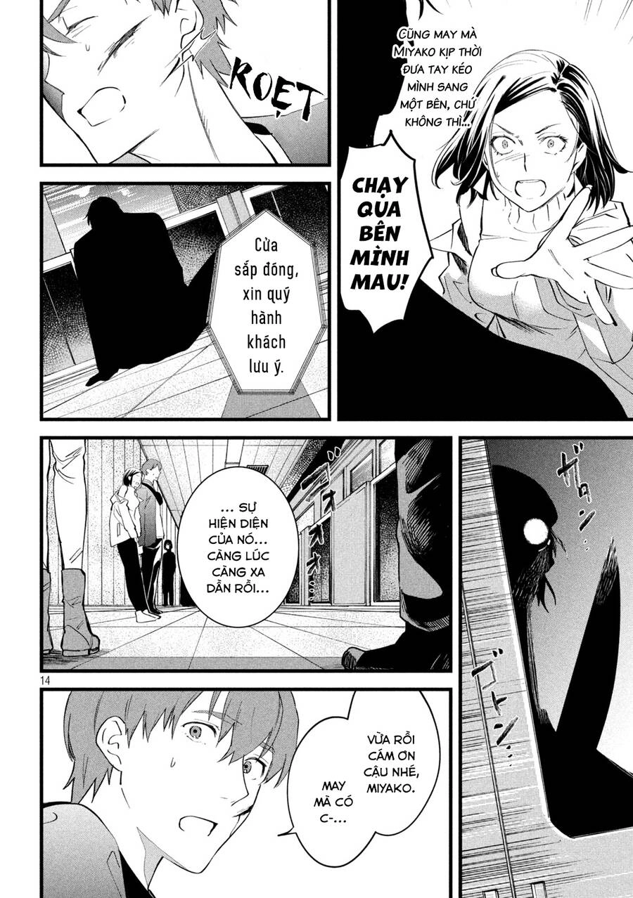 Bồi Hồi Giả Chapter 11 - 15