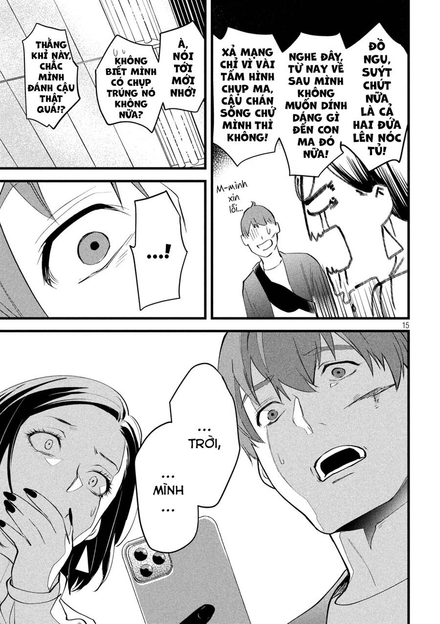 Bồi Hồi Giả Chapter 11 - 16