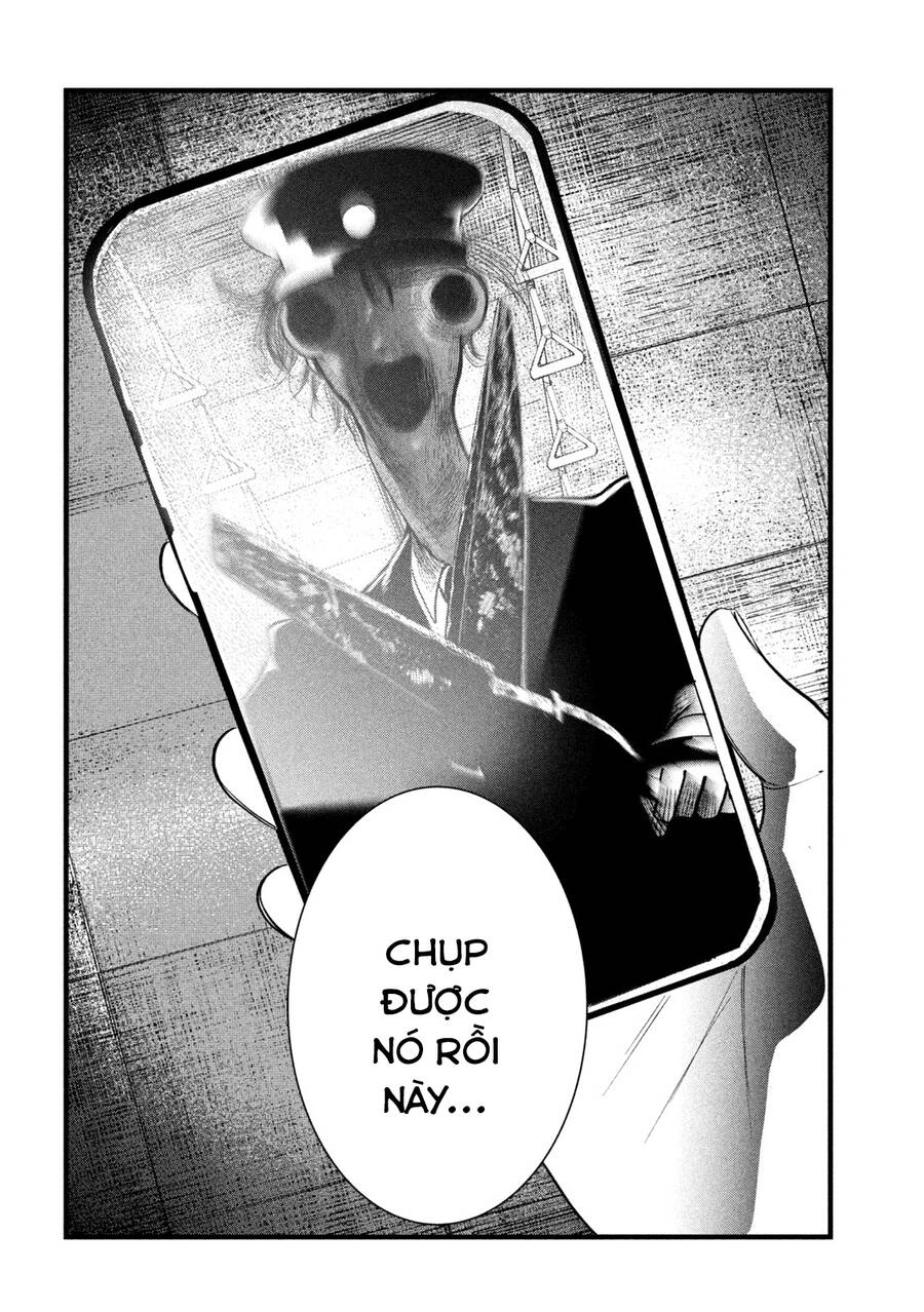 Bồi Hồi Giả Chapter 11 - 17