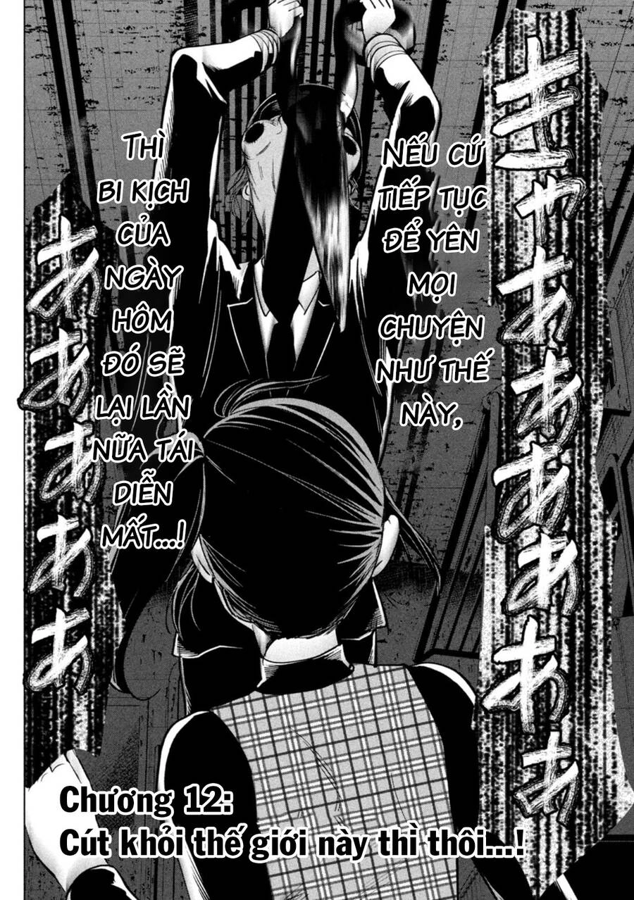 Bồi Hồi Giả Chapter 12 - 6